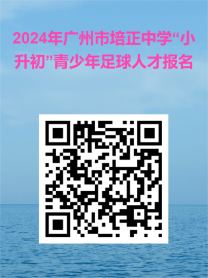 为什么篮球训练中需要多样化的策略_0